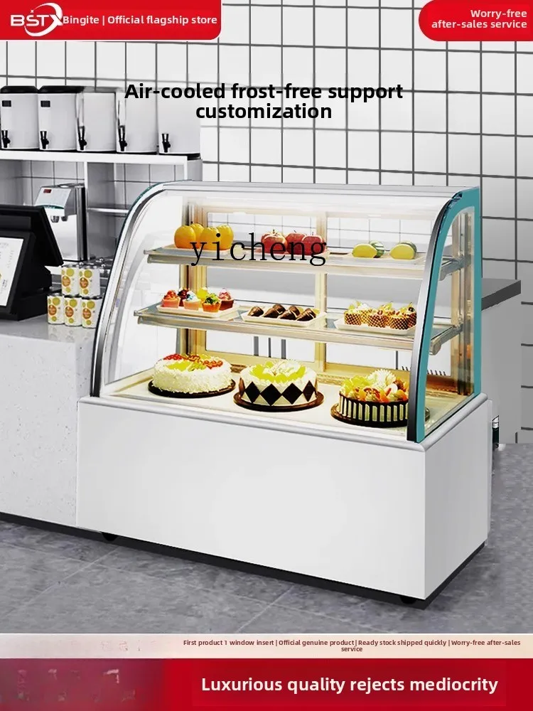 ZC cake refrigerated display cabinet commercial fruit deli dessert freezer air-cooled desktop fresh-keeping cabinet
ZC cake refrigerated display cabinet commercial fruit deli dessert freezer air-cooled desktop fresh-keeping cabinet