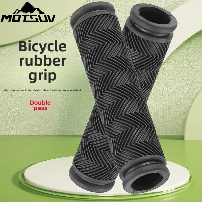 Mountain bike double water pattern rubber bike grip dead flying handlebar set bicycle handlebar color riding supplies accessorie
Mountain bike double water pattern rubber bike grip dead flying handlebar set bicycle handlebar color riding supplies accessorie