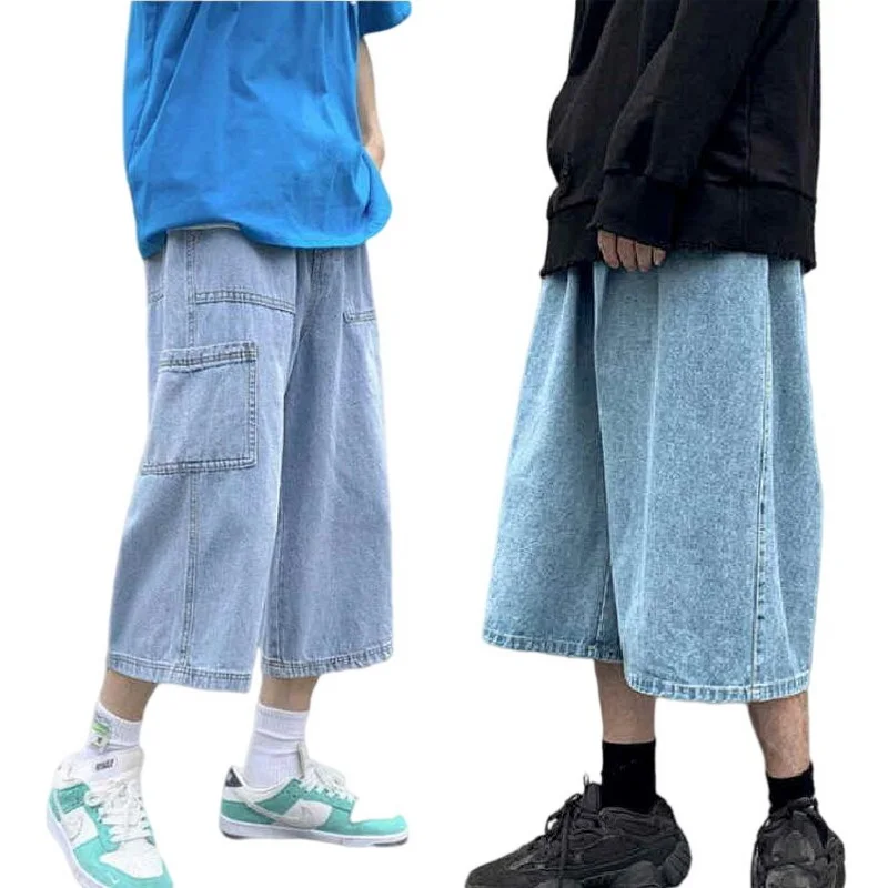 Men's Summer Pants Straight Jeans Thin Loose Wide Leg Cropped Shorts Denim Pants
Men's Summer Pants Straight Jeans Thin Loose Wide Leg Cropped Shorts Denim Pants