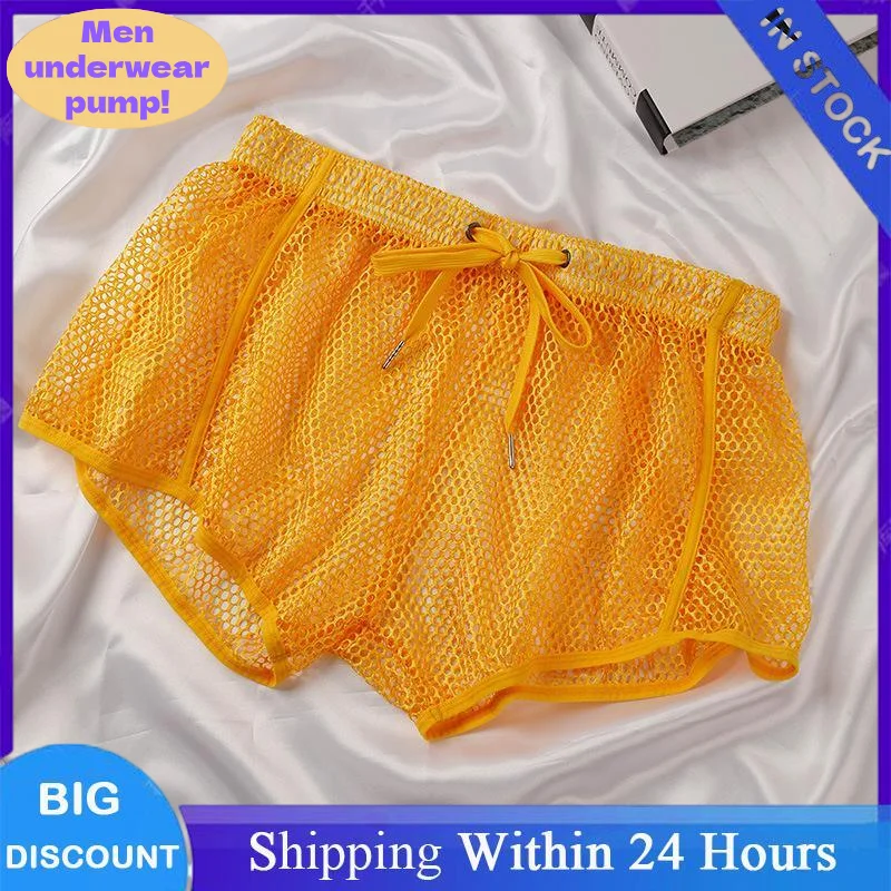New Summer Men's Arrow Pants Mesh Boxer Briefs Breathable Sexy Home Shorts Men's Hollow Transparent Loose Briefs
New Summer Men's Arrow Pants Mesh Boxer Briefs Breathable Sexy Home Shorts Men's Hollow Transparent Loose Briefs