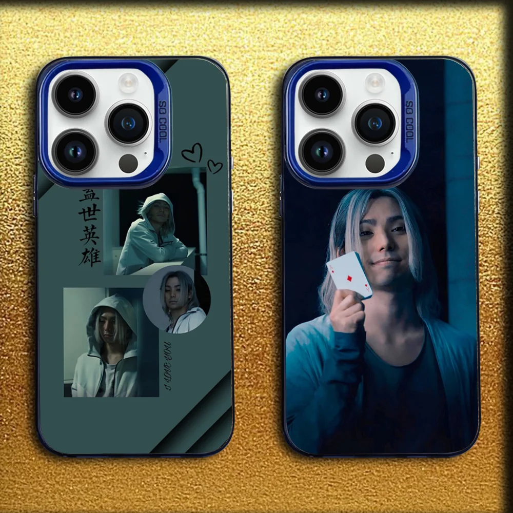 N-Nijiro Murakami Actor Phone Case For iPhone 16,15,14,13,12,11,Mini,Pro,MAX Blue Matte Silicone Cover
N-Nijiro Murakami Actor Phone Case For iPhone 16,15,14,13,12,11,Mini,Pro,MAX Blue Matte Silicone Cover