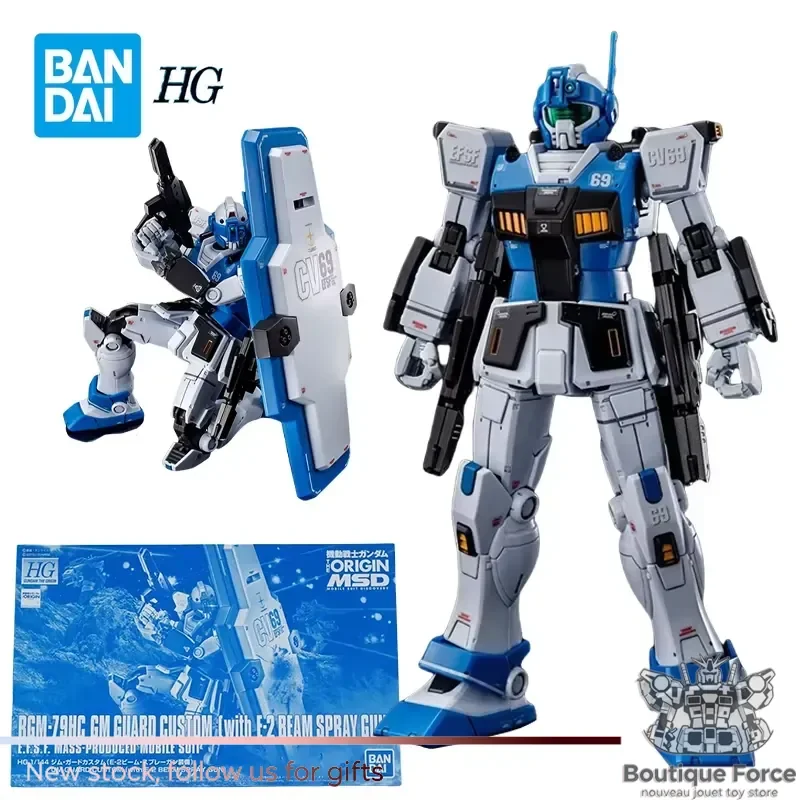 Bandai Gundam RGM-79HC GM Guard Custom Action Figure with E-2 Beam Spray Gun Mobile Suit Toy Collectible for Boys Gifts
Bandai Gundam RGM-79HC GM Guard Custom Action Figure with E-2 Beam Spray Gun Mobile Suit Toy Collectible for Boys Gifts