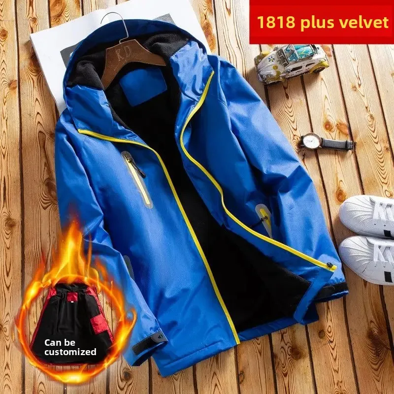 Мужская утолщенная хлопковая куртка на флисовой подкладке, осенне-зимние пальто, модная мужская верхняя одежда в корейском стиле, топы
Мужская утолщенная хлопковая куртка на флисовой подкладке, осенне-зимние пальто, модная мужская верхняя одежда в корейском стиле, топы