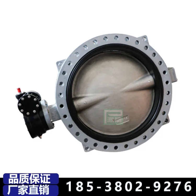 2Pcs Perry flue gas duct, dust gas butterfly valve d641w pneumatic ventilation butterfly valve, handle clip butterfly valve
2Pcs Perry flue gas duct, dust gas butterfly valve d641w pneumatic ventilation butterfly valve, handle clip butterfly valve