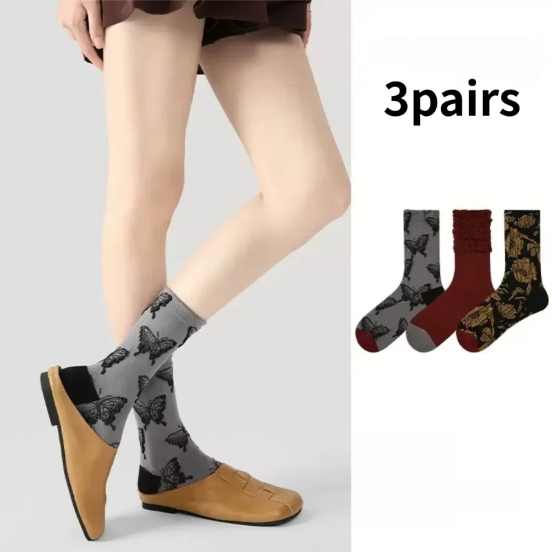 Heye Autumn and Winter Outdoor Breathable Sweat-Absorbent Butterfly Unique Design Golden Floral Women's Mid-Calf Socks
Heye Autumn and Winter Outdoor Breathable Sweat-Absorbent Butterfly Unique Design Golden Floral Women's Mid-Calf Socks