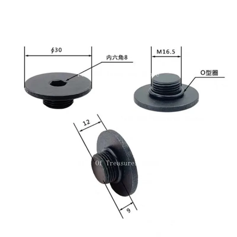 1PC Travel Motor Gear Oil Drain Plug for Excavator 305.5E2 306E 307E2 308E2
1PC Travel Motor Gear Oil Drain Plug for Excavator 305.5E2 306E 307E2 308E2