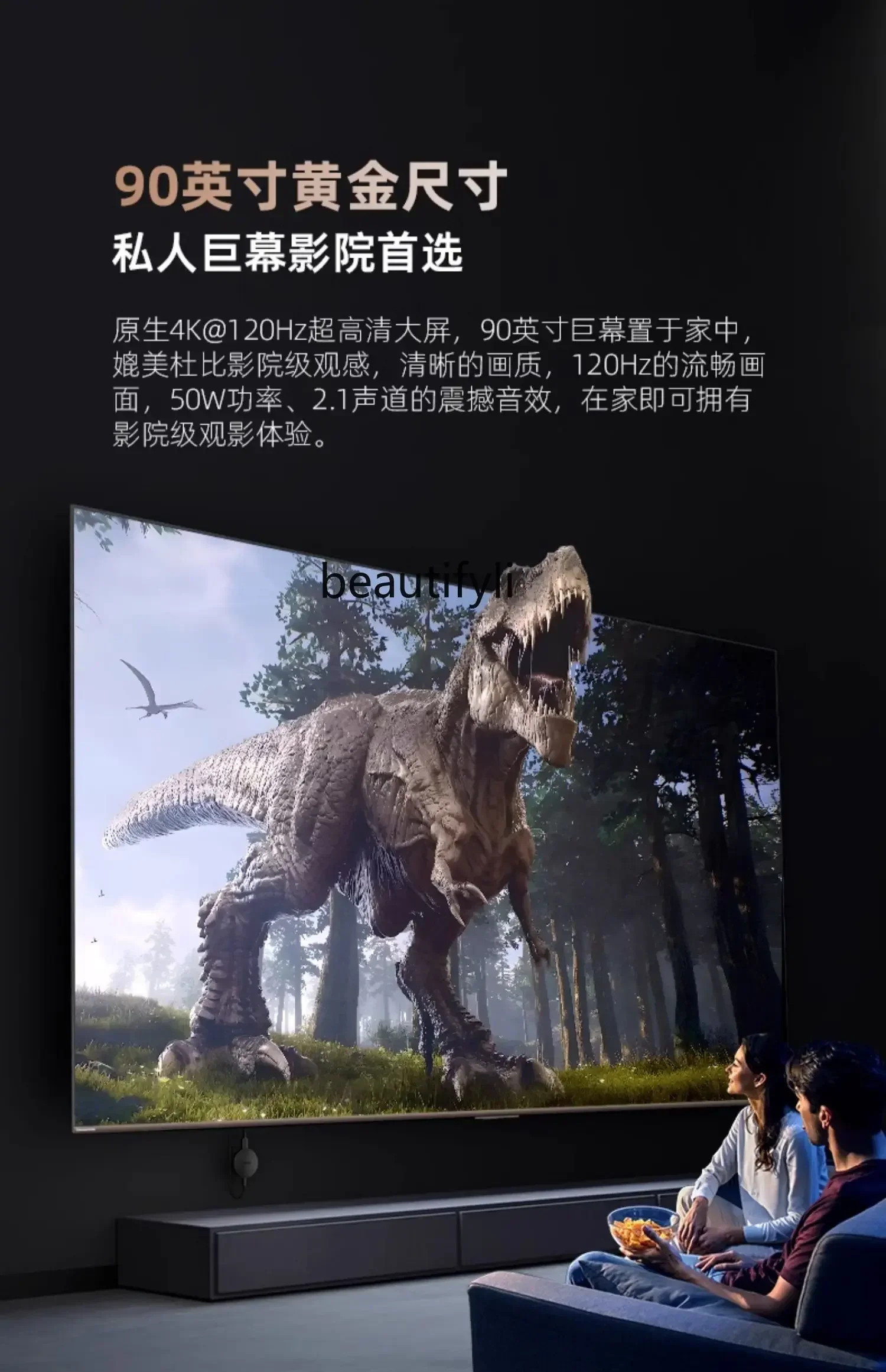 Asmt51 ss 90D6P MAX 120Hz TV 4K Dolby Ultra HD LCD large screen giant screen
Asmt51 ss 90D6P MAX 120Hz TV 4K Dolby Ultra HD LCD large screen giant screen