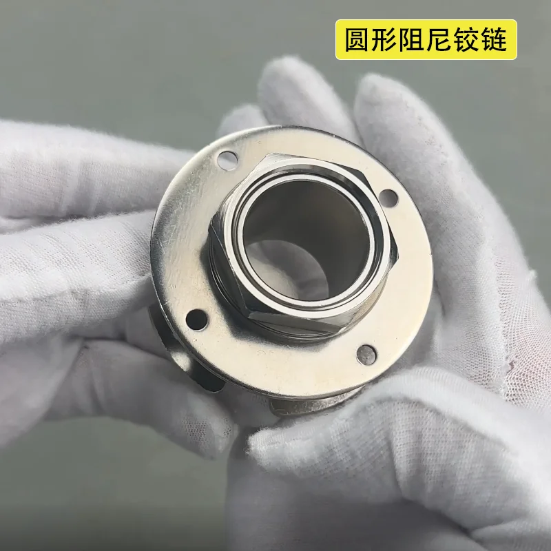Adjustable Torque Disk 360 Degree Damping Rotation Axis with Over-Wire Hole Positioning Torque Hinge for Desktops And Monitors
Adjustable Torque Disk 360 Degree Damping Rotation Axis with Over-Wire Hole Positioning Torque Hinge for Desktops And Monitors