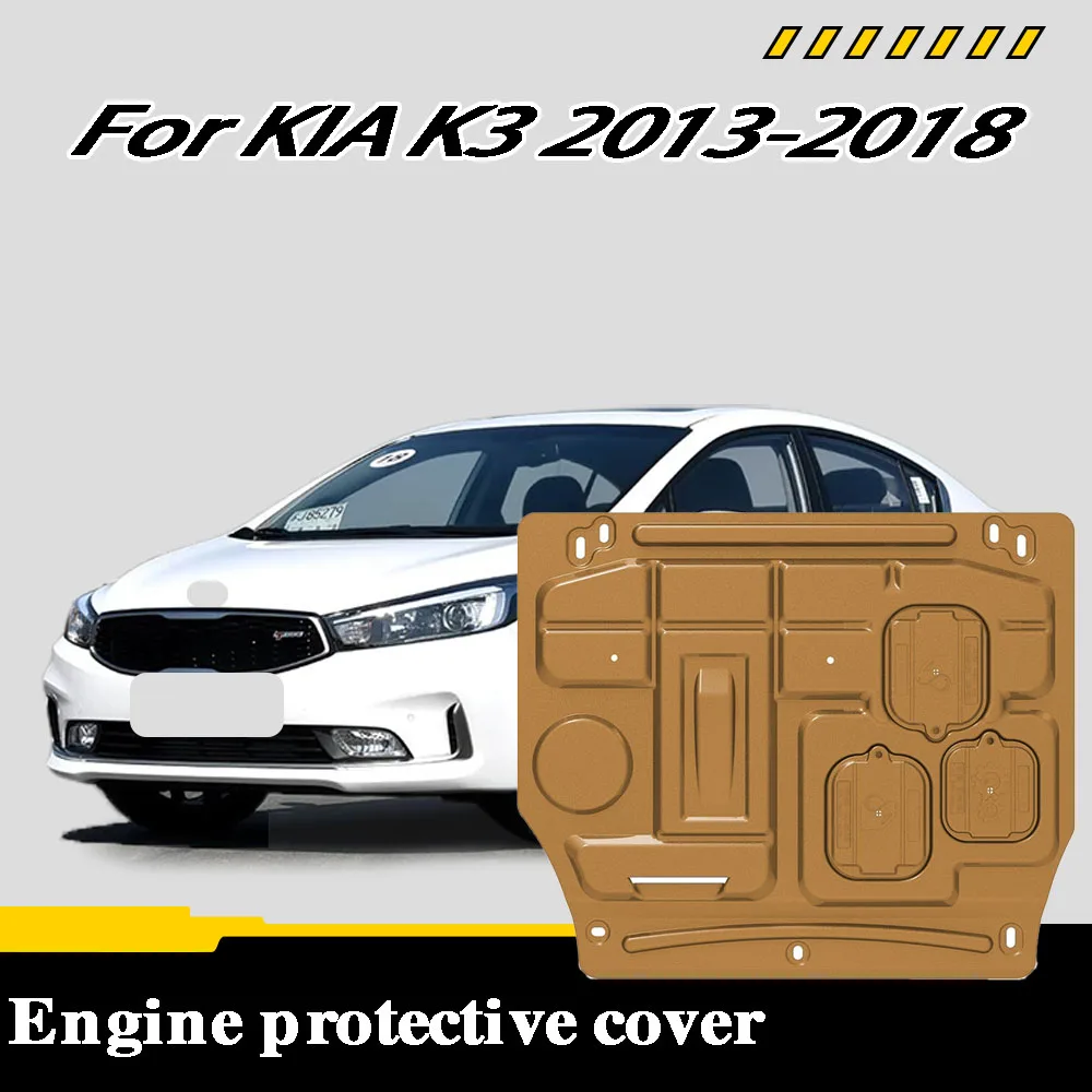 For KIA K3 2013-2018 1.6L 1.8L Engine Chassis Shield Splash Bottom Protection Board Car Accessories Under Cover
For KIA K3 2013-2018 1.6L 1.8L Engine Chassis Shield Splash Bottom Protection Board Car Accessories Under Cover