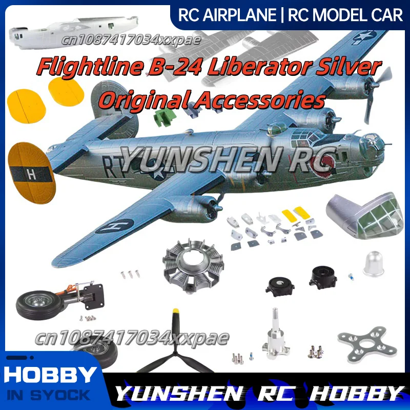 Freewing Flightline B-24 Liberator Silver Original Accessories Body Main Wings Vertical Tail Landing Gear Propeller
Freewing Flightline B-24 Liberator Silver Original Accessories Body Main Wings Vertical Tail Landing Gear Propeller