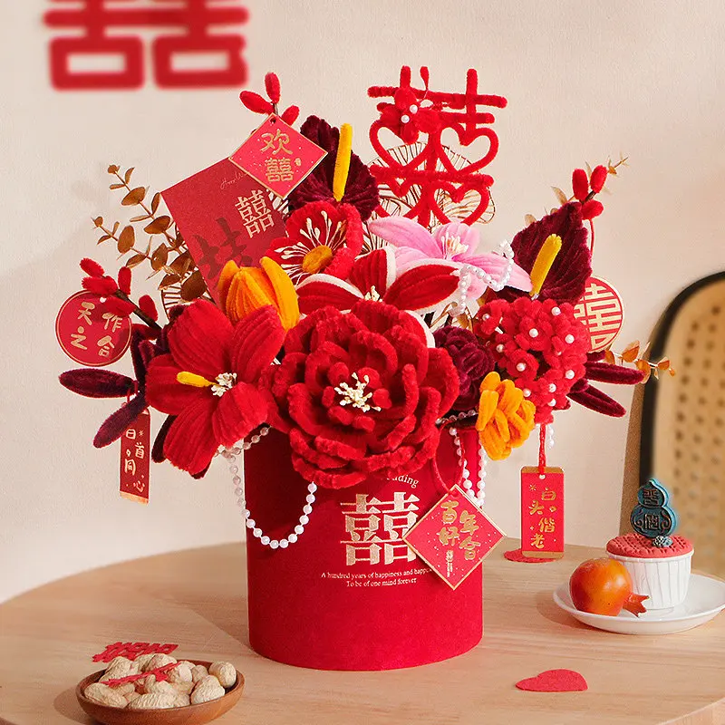 Wedding joy twist stick bouquet handmade DIY hug bucket floral material bag homemade gift
Wedding joy twist stick bouquet handmade DIY hug bucket floral material bag homemade gift