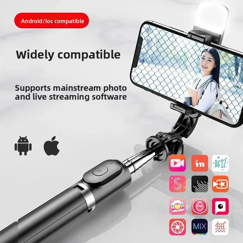 selfie stick 360° rotation holder with light remote control for selfie stick with bluetooth tripod for shooting from phone
selfie stick 360° rotation holder with light remote control for selfie stick with bluetooth tripod for shooting from phone