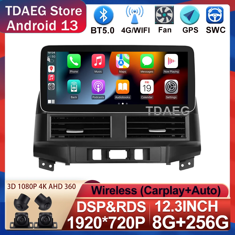Автомобильный радиоприемник Android 13 8 + 256G 12,3 ''IPS экран Авторадио для Hyundai Santafe 2006-2012 Carplay/Android Авто/WiFi/4G
Автомобильный радиоприемник Android 13 8 + 256G 12,3 ''IPS экран Авторадио для Hyundai Santafe 2006-2012 Carplay/Android Авто/WiFi/4G