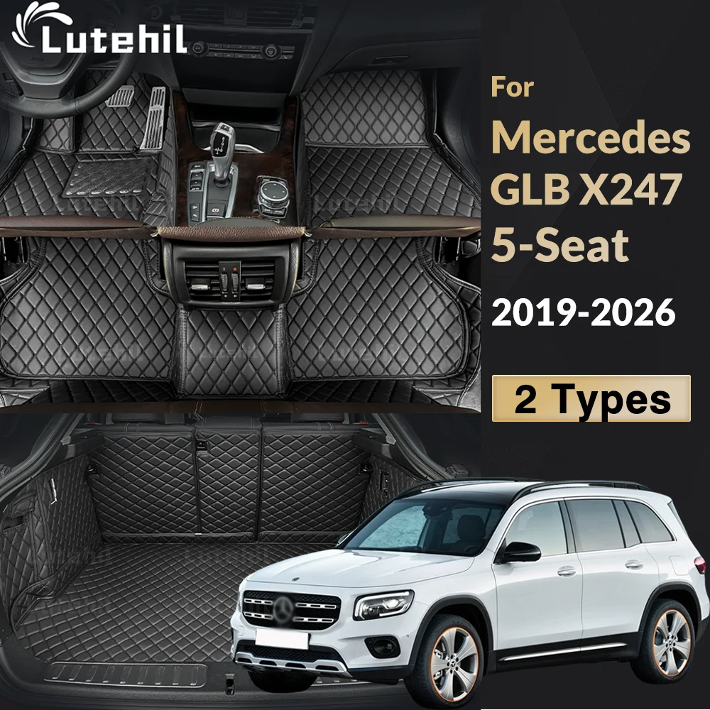 Для Mercedes-Benz GLB Class X247 5-местный 2019-2026 2025 2024 2023 2022 2021 2020 Автомобильные коврики, коврик в багажник, подкладка для ног, грузовой вкладыш
Для Mercedes-Benz GLB Class X247 5-местный 2019-2026 2025 2024 2023 2022 2021 2020 Автомобильные коврики, коврик в багажник, подкладка для ног, грузовой вкладыш