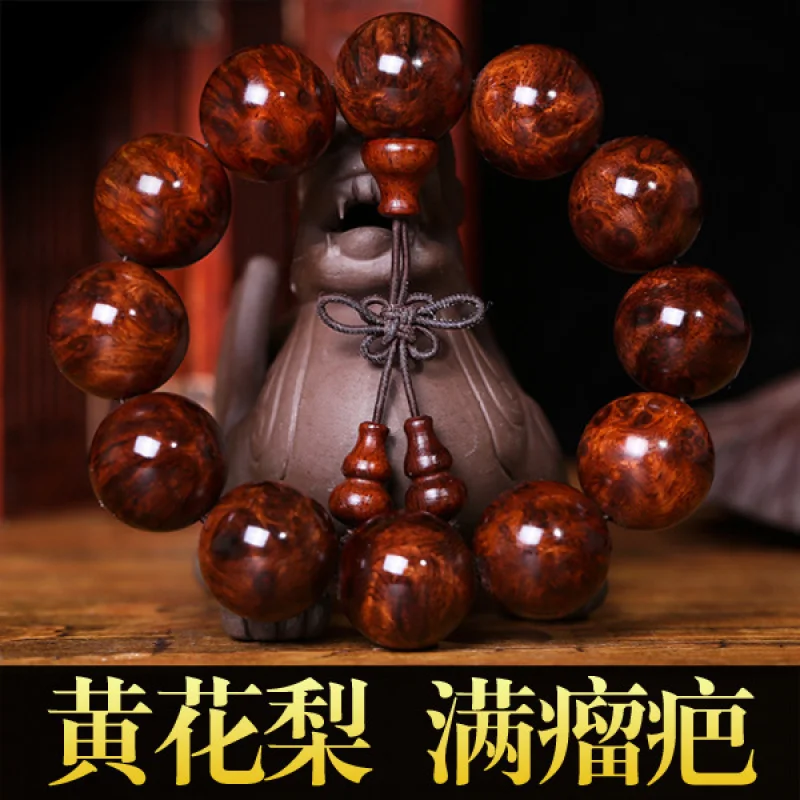 Hainan Huanghuali with Knots and Scars, Jiangxiang Sea Huang 2.0, Unisex Bracelet, Purple Oil Pear Old Wood Buddhi
Hainan Huanghuali with Knots and Scars, Jiangxiang Sea Huang 2.0, Unisex Bracelet, Purple Oil Pear Old Wood Buddhi