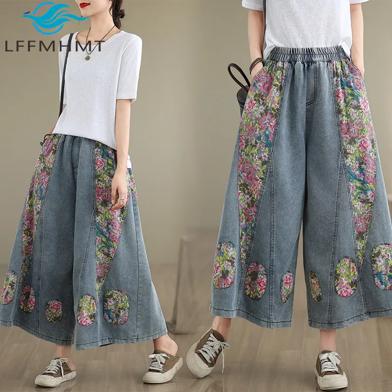 Summer Ethnic Style Thin Casual Denim Pants Fro Women Retro Patchwork Flower Print Chic Loose Large Size Wide-leg Jeans
Summer Ethnic Style Thin Casual Denim Pants Fro Women Retro Patchwork Flower Print Chic Loose Large Size Wide-leg Jeans