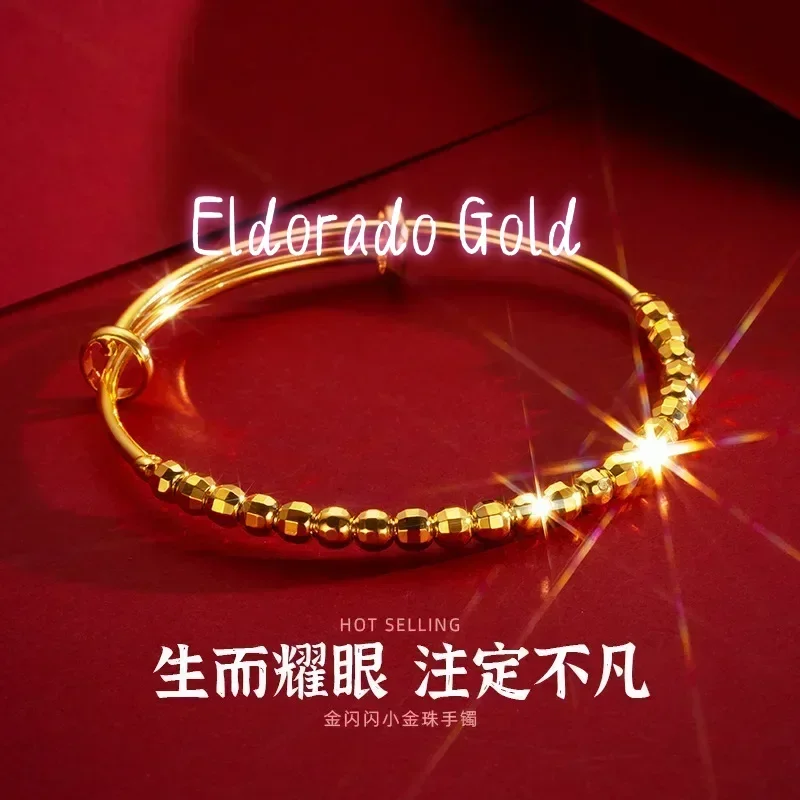 Eldorado Gold 9999 Real Gold 24K Beaded Push-pull Bracelet Broken Gold Bracelet Small Square Bouncing Bead
Eldorado Gold 9999 Real Gold 24K Beaded Push-pull Bracelet Broken Gold Bracelet Small Square Bouncing Bead