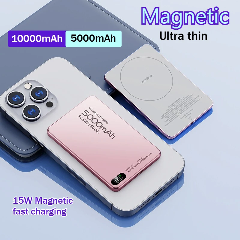 Портативный тонкий магнитный беспроводной аккумулятор емкостью 10000 мАч, 22,5 Вт, сверхбыстрая зарядка, аккумуляторы для iPhone 16, 15, 14, 13, 12, новинка Huawei
Портативный тонкий магнитный беспроводной аккумулятор емкостью 10000 мАч, 22,5 Вт, сверхбыстрая зарядка, аккумуляторы для iPhone 16, 15, 14, 13, 12, новинка Huawei