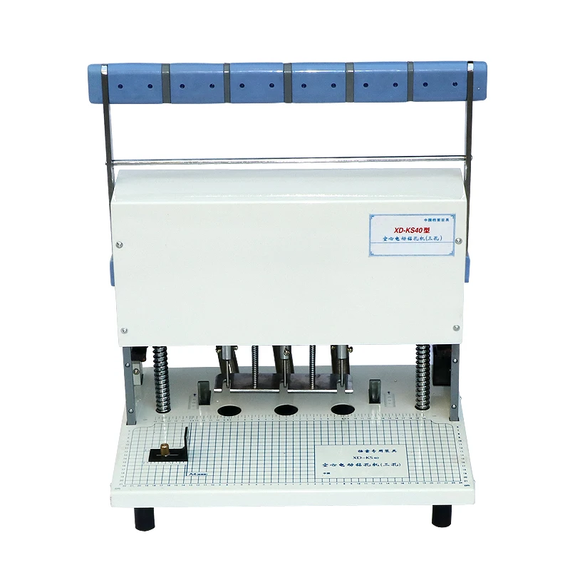 KS40 Byon Electric Triple-Hole Heavy-duty Punching Machine with 40mm Thickness 5mm Aperture for Office Personnel Files Binding
KS40 Byon Electric Triple-Hole Heavy-duty Punching Machine with 40mm Thickness 5mm Aperture for Office Personnel Files Binding