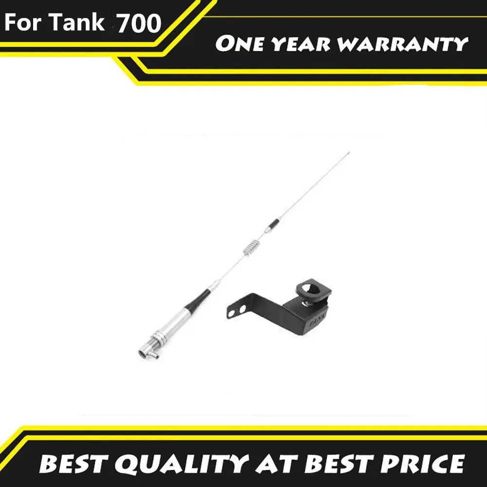 For Tank 700HI4-T 2024 2025 Antenna Bracket Base Modification Vehicle Platform Tailgate Decoration Antenna Appearance Upgrade
For Tank 700HI4-T 2024 2025 Antenna Bracket Base Modification Vehicle Platform Tailgate Decoration Antenna Appearance Upgrade