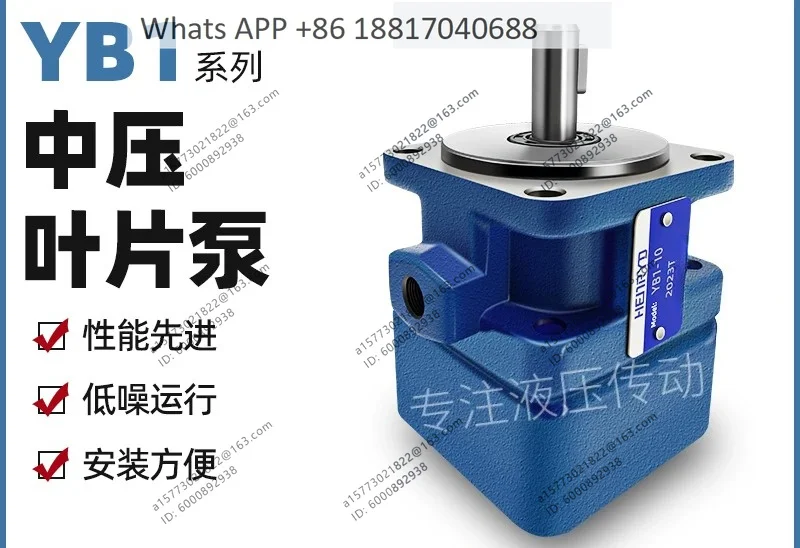 YB1 vane pump YB1-2.5/4/6.3/10 hydraulic oil pump
YB1 vane pump YB1-2.5/4/6.3/10 hydraulic oil pump