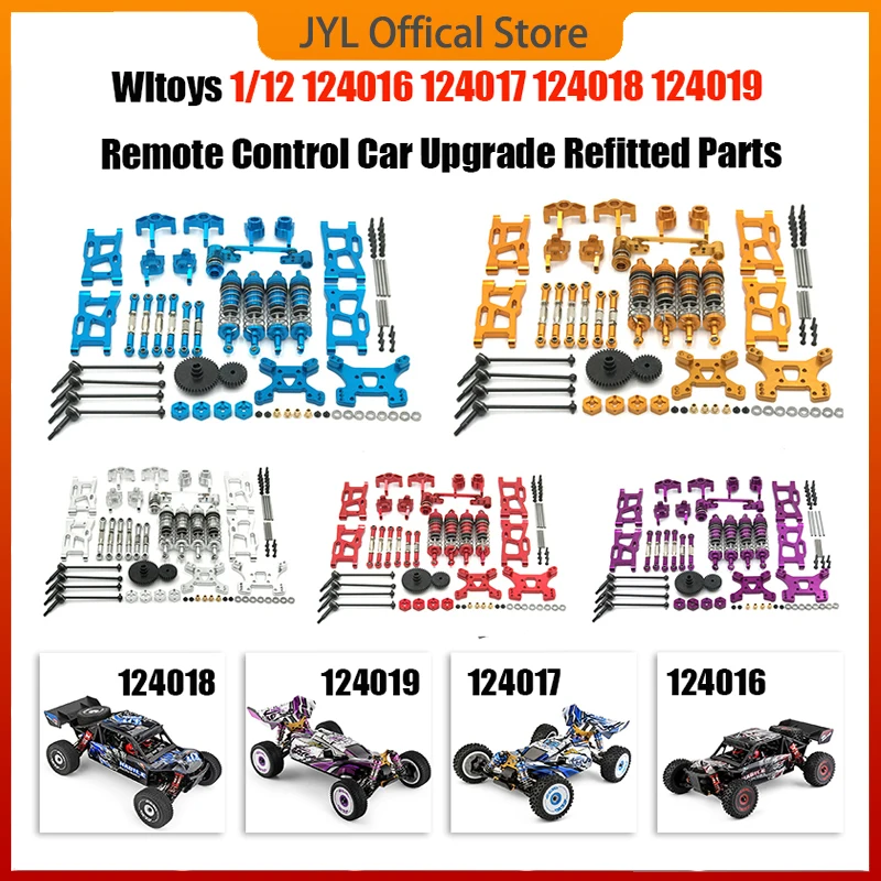 WLtoys Радиоуправляемый автомобиль 144001 124019, основные металлические детали для обновления и модификации, наборы для модификации, комплект из 14 предметов
WLtoys Радиоуправляемый автомобиль 144001 124019, основные металлические детали для обновления и модификации, наборы для модификации, комплект из 14 предметов