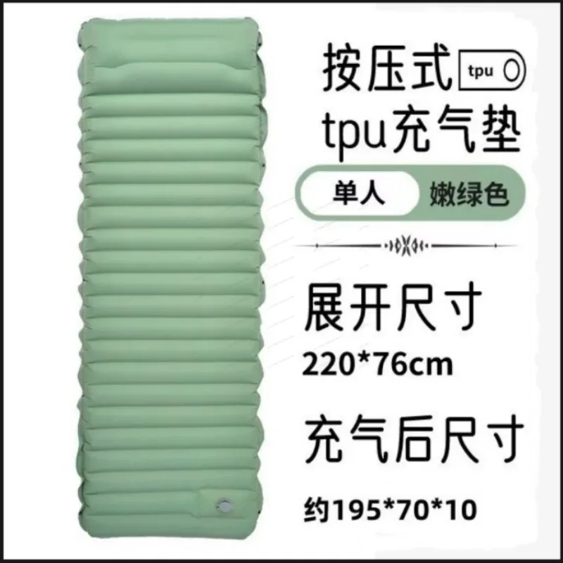 Outdoor Inflatable Mattress with Pillow, Thick Moisture Proof Air Pad for Camping Home Nap Floor Sleeping
Outdoor Inflatable Mattress with Pillow, Thick Moisture Proof Air Pad for Camping Home Nap Floor Sleeping