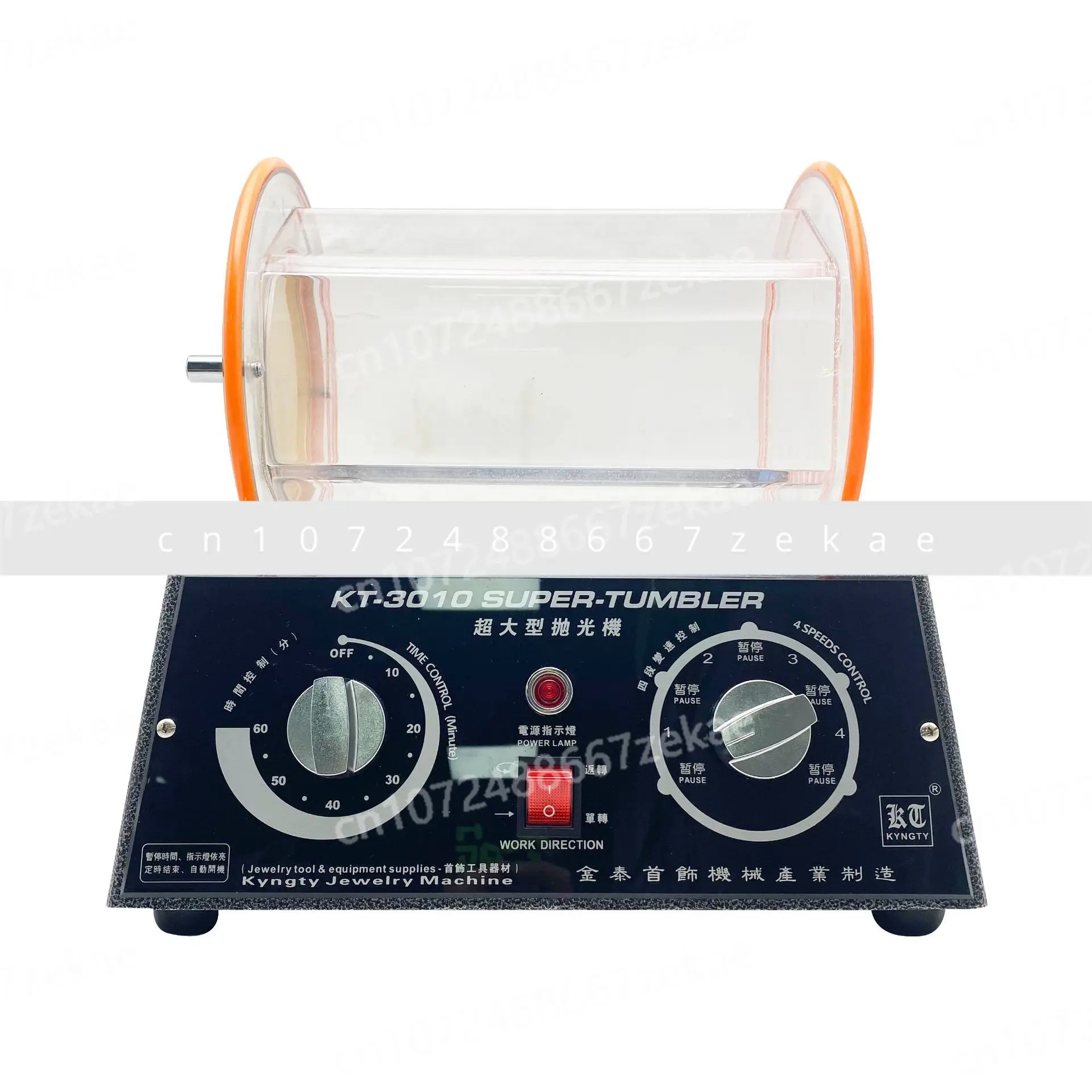 Барабанная полировальная машина KT3010 Jintai Золото, серебро, медь, ювелирные изделия, полировка, очистка, вращающийся сверхбольшой барабан
Барабанная полировальная машина KT3010 Jintai Золото, серебро, медь, ювелирные изделия, полировка, очистка, вращающийся сверхбольшой барабан