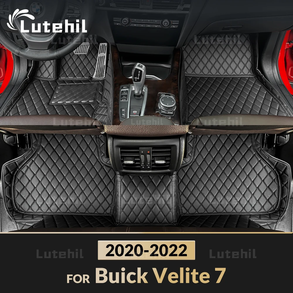 Автомобильные коврики для Buick Velite 7 2020 2021 2022, автомобильные подушечки для ног на заказ, автомобильный ковер, аксессуары для интерьера
Автомобильные коврики для Buick Velite 7 2020 2021 2022, автомобильные подушечки для ног на заказ, автомобильный ковер, аксессуары для интерьера