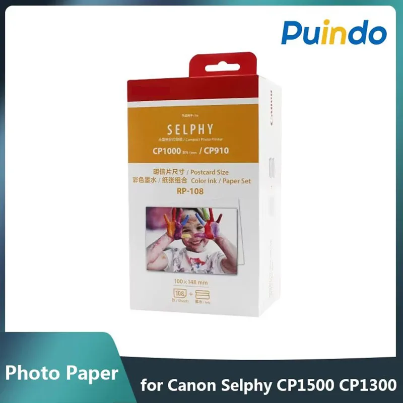 6 Inch Photo Paper Photo Printer RP108 for Canon Selphy CP1500 CP1300 CP1200 CP1000 
6 Inch Photo Paper Photo Printer RP108 for Canon Selphy CP1500 CP1300 CP1200 CP1000