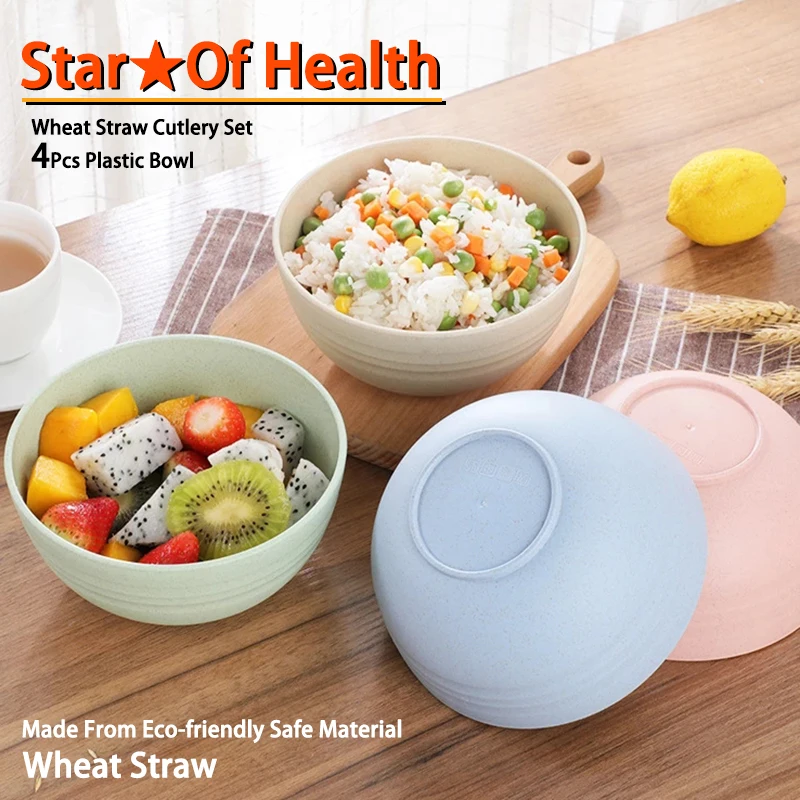 4Pcs Wheat Straw Tableware Set Eco-Friendly Soup Oatmeal Salad Food Grade Rice Bowls Unbreakable Wheat Ramen Bowl Cutlery Set
4Pcs Wheat Straw Tableware Set Eco-Friendly Soup Oatmeal Salad Food Grade Rice Bowls Unbreakable Wheat Ramen Bowl Cutlery Set