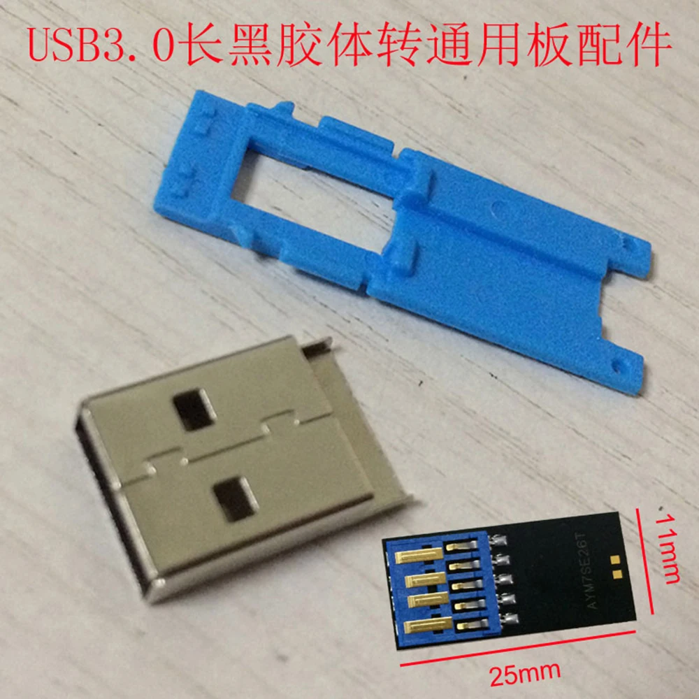50 штук оптом: чипы 3.0 UDP для плат PCBA, аксессуары для чипов (не памятьные чипы)
50 штук оптом: чипы 3.0 UDP для плат PCBA, аксессуары для чипов (не памятьные чипы)