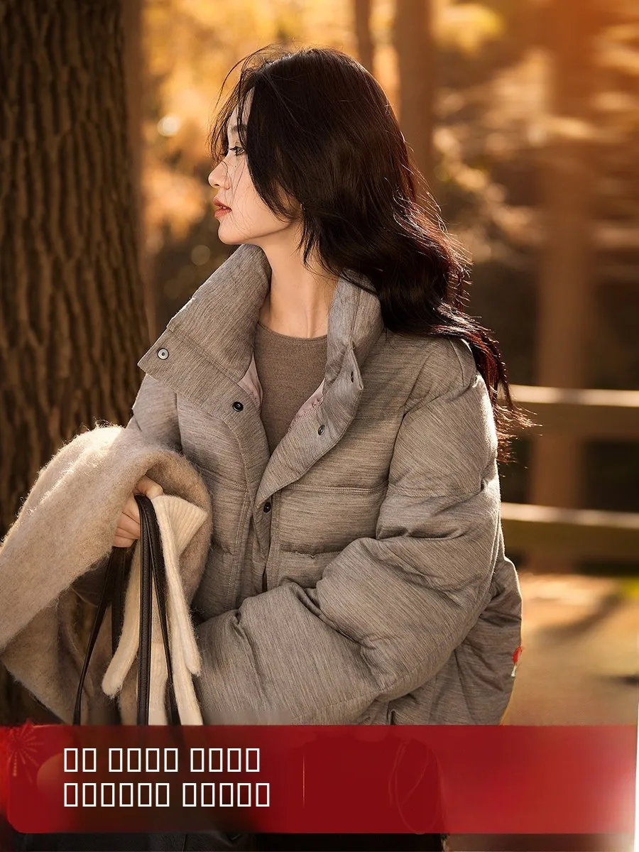 Babylon Double Core Series Goose down Jaet Stand Collar Wool Blend Filling Warmth Outerwear Ladies Faion Winter Coat
Babylon Double Core Series Goose down Jaet Stand Collar Wool Blend Filling Warmth Outerwear Ladies Faion Winter Coat