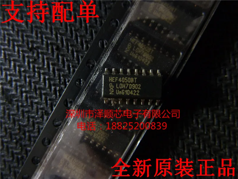 30pcs original new HCF4050 HEF4050BT CD4050BM SOP-16 6-way co directional buffer
30pcs original new HCF4050 HEF4050BT CD4050BM SOP-16 6-way co directional buffer