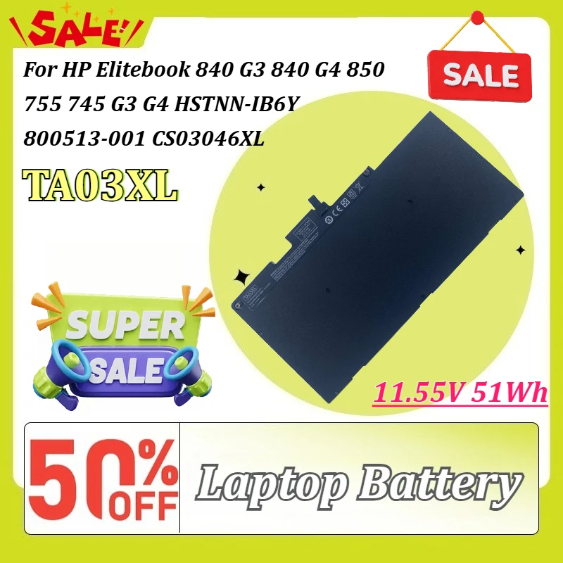 New TA03XL/CS03XL Laptop Battery for HP Elitebook 840 G3 840 G4 850 755 745 G3 G4 HSTNN-IB6Y 800513-001 CS03046XL
New TA03XL/CS03XL Laptop Battery for HP Elitebook 840 G3 840 G4 850 755 745 G3 G4 HSTNN-IB6Y 800513-001 CS03046XL