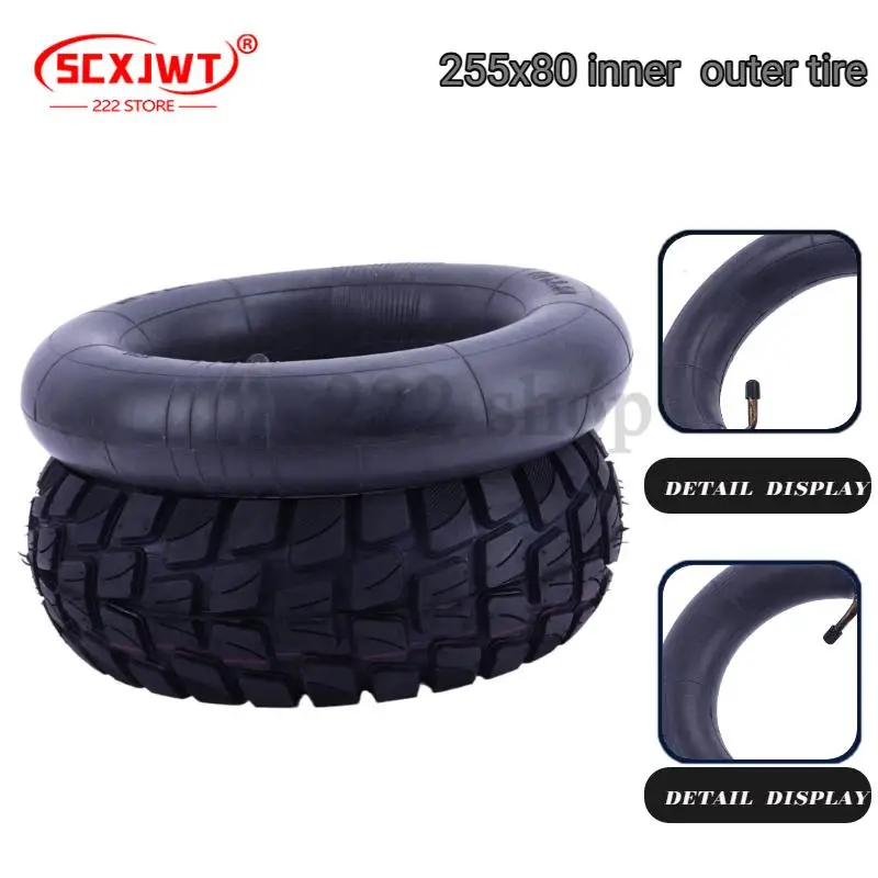 255X80 Tire 10 Inch for Inokim oxo Kugoo M4 Dualtron VICTOR LUXURY EAGLE Speedway 4 Zero 10X Bike Electric Scooter
255X80 Tire 10 Inch for Inokim oxo Kugoo M4 Dualtron VICTOR LUXURY EAGLE Speedway 4 Zero 10X Bike Electric Scooter