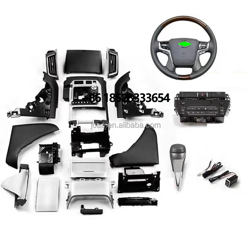 Land Cruiser FJ200 LC200 2008-2015 high quality leather beige 13 pcs full set of car interior upgrades
Land Cruiser FJ200 LC200 2008-2015 high quality leather beige 13 pcs full set of car interior upgrades