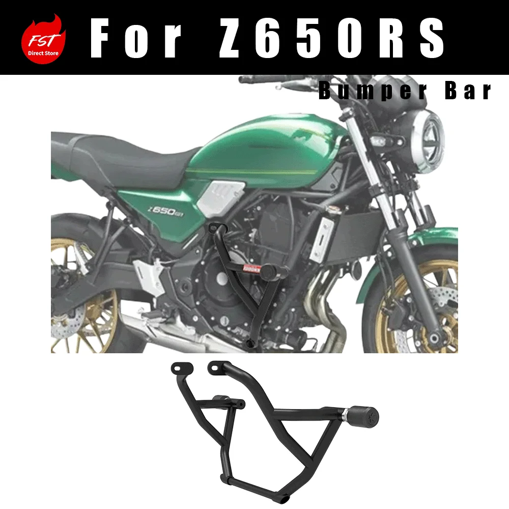 Aftermarket Racing Crash Bar, Bumper Guard & Frame Sliders Protection Accessories for Z650RS Motorcycle
Aftermarket Racing Crash Bar, Bumper Guard & Frame Sliders Protection Accessories for Z650RS Motorcycle