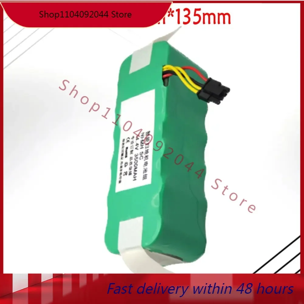 NI-MH 14.4V 3500mAh for panda X500 Battery Ecovacs Mirror CR120 cr121 cr540 Vacuum cleaner Dibea X580 X600 battery
NI-MH 14.4V 3500mAh for panda X500 Battery Ecovacs Mirror CR120 cr121 cr540 Vacuum cleaner Dibea X580 X600 battery