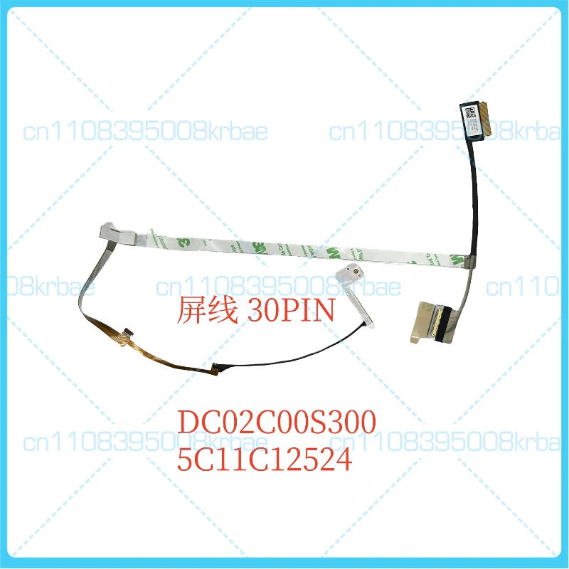 New original Suitable for Lenovo ThinkPad E15 Gen3 Gen4 display screen cable. 5C, 11C, 12, 52, 4.
New original Suitable for Lenovo ThinkPad E15 Gen3 Gen4 display screen cable. 5C, 11C, 12, 52, 4.