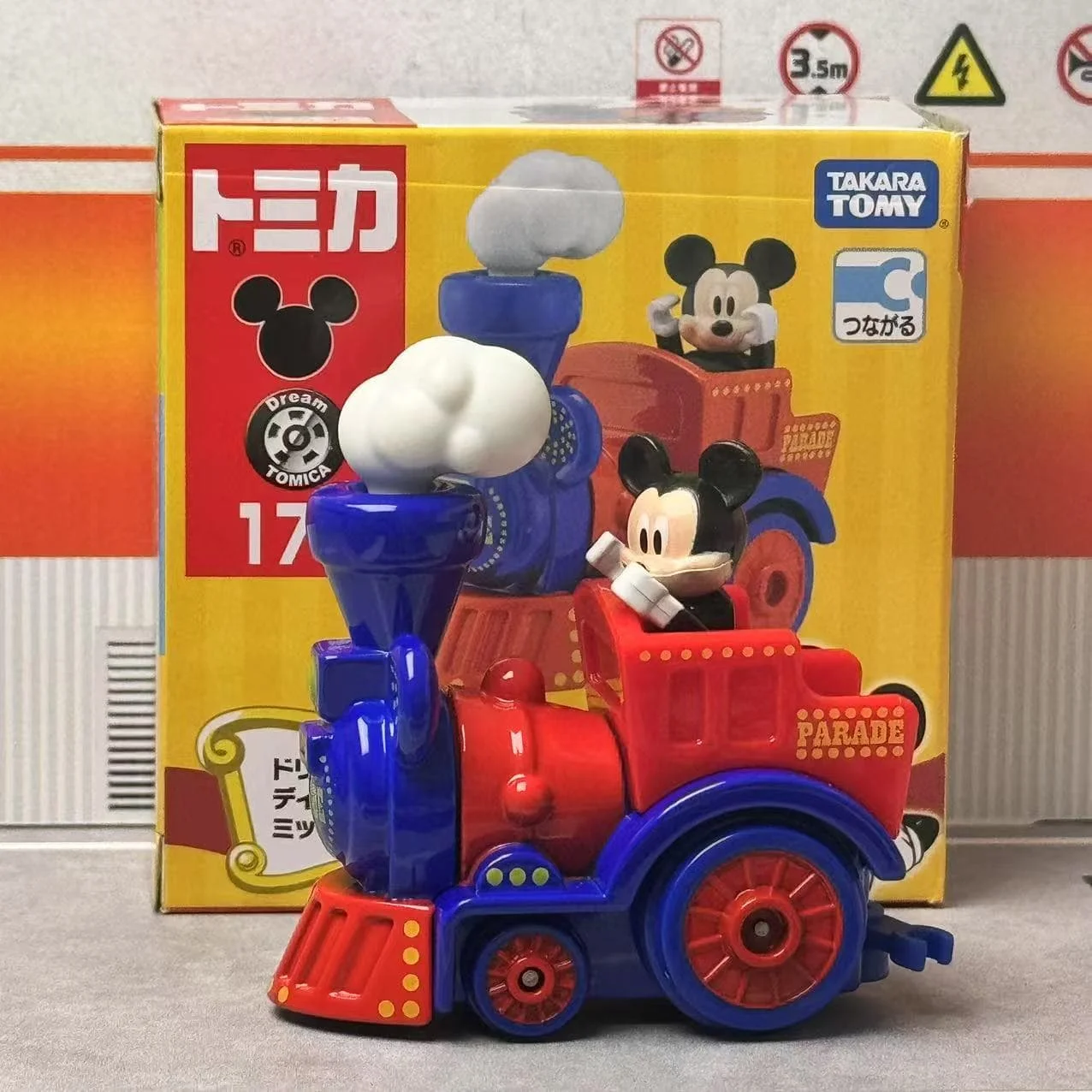 Takara Tomy Dream Tomica DTM DP171 Mickey Mouse Casting Static Alloy Car Vehicle Diecast Metal Mode Collection Display Toy Gift
Takara Tomy Dream Tomica DTM DP171 Mickey Mouse Casting Static Alloy Car Vehicle Diecast Metal Mode Collection Display Toy Gift