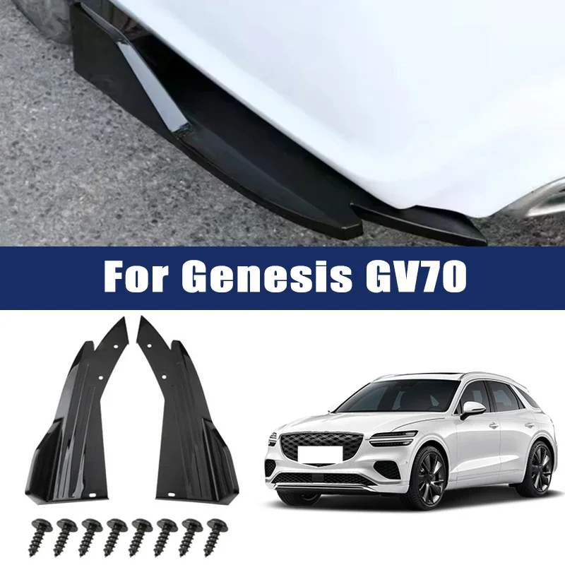 2pcs Car Rear Bumper Spoiler Lip Carbon Fiber Wing Trim Anti-crash Diffuser Side Skirt Wrap Angle Splitter For Genesis GV70
2pcs Car Rear Bumper Spoiler Lip Carbon Fiber Wing Trim Anti-crash Diffuser Side Skirt Wrap Angle Splitter For Genesis GV70