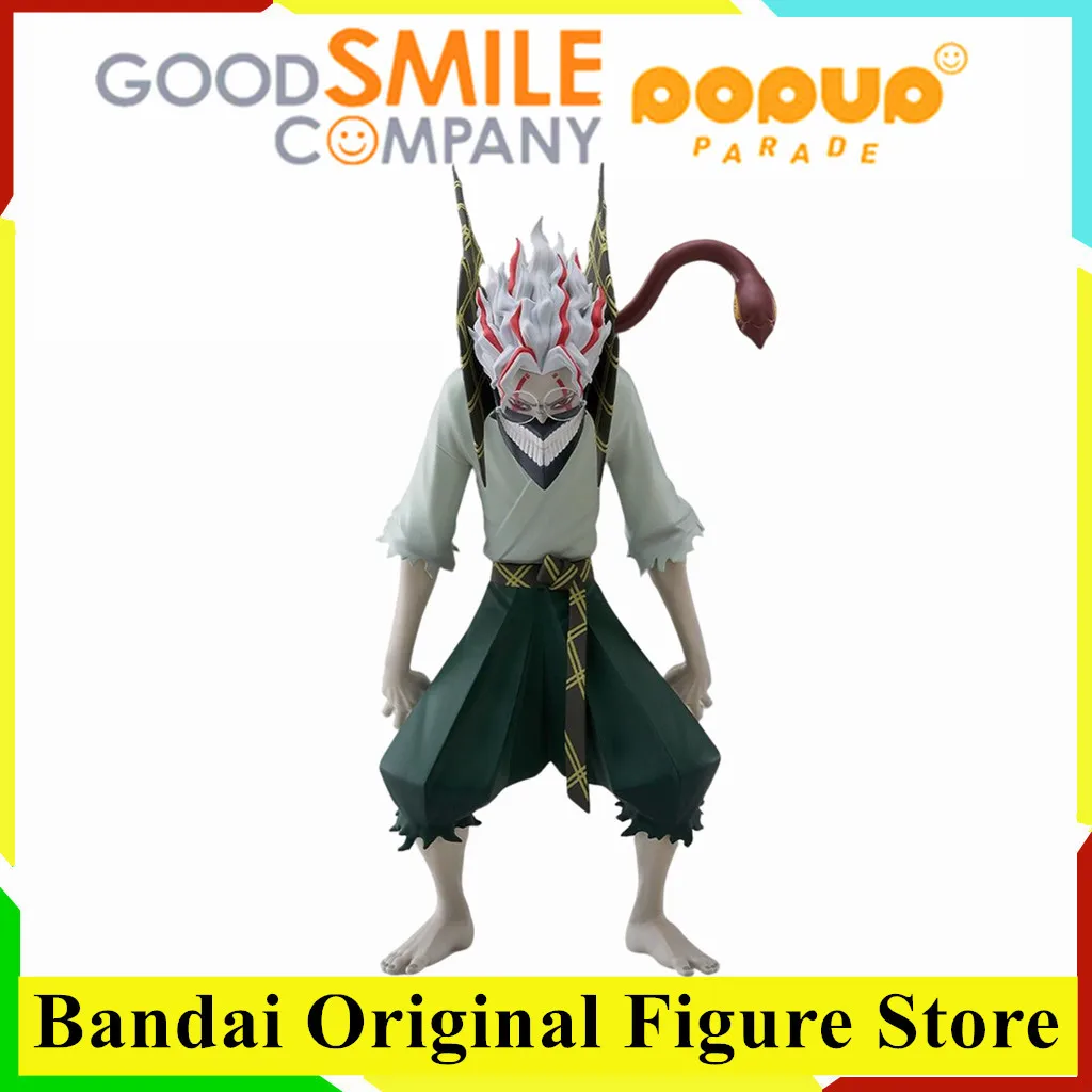 Original TV Anime POP UP PARADE Dandadan Okarun Takakura Ken Turbo Babaa Action Figure Toys PVC Model Collecction Birthday Gift
Original TV Anime POP UP PARADE Dandadan Okarun Takakura Ken Turbo Babaa Action Figure Toys PVC Model Collecction Birthday Gift