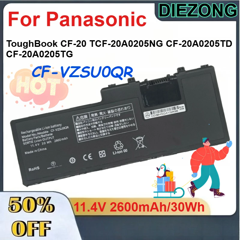 11.4V 2600mAh/30Wh CF-VZSU0QR Battery for Panasonic ToughBook CF-20 TCF-20A0205NG CF-20A0205TD CF-20A0205TG Laptop Batteries
11.4V 2600mAh/30Wh CF-VZSU0QR Battery for Panasonic ToughBook CF-20 TCF-20A0205NG CF-20A0205TD CF-20A0205TG Laptop Batteries