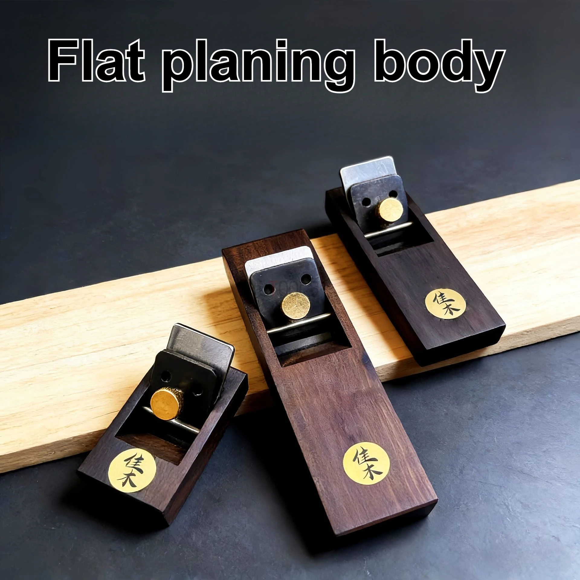 Planer Desktop Ebony Wood Planer Flat Hand DIY Woodworking Leveling Wire Drawing Tool Sturdy Durable Convenient and Smooth
Planer Desktop Ebony Wood Planer Flat Hand DIY Woodworking Leveling Wire Drawing Tool Sturdy Durable Convenient and Smooth