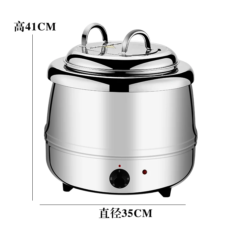 Excellent Wholesale New Design Hot Pot Restaurant Equipment Cooking Soup Warmer Pot 100% Made in China
Excellent Wholesale New Design Hot Pot Restaurant Equipment Cooking Soup Warmer Pot 100% Made in China