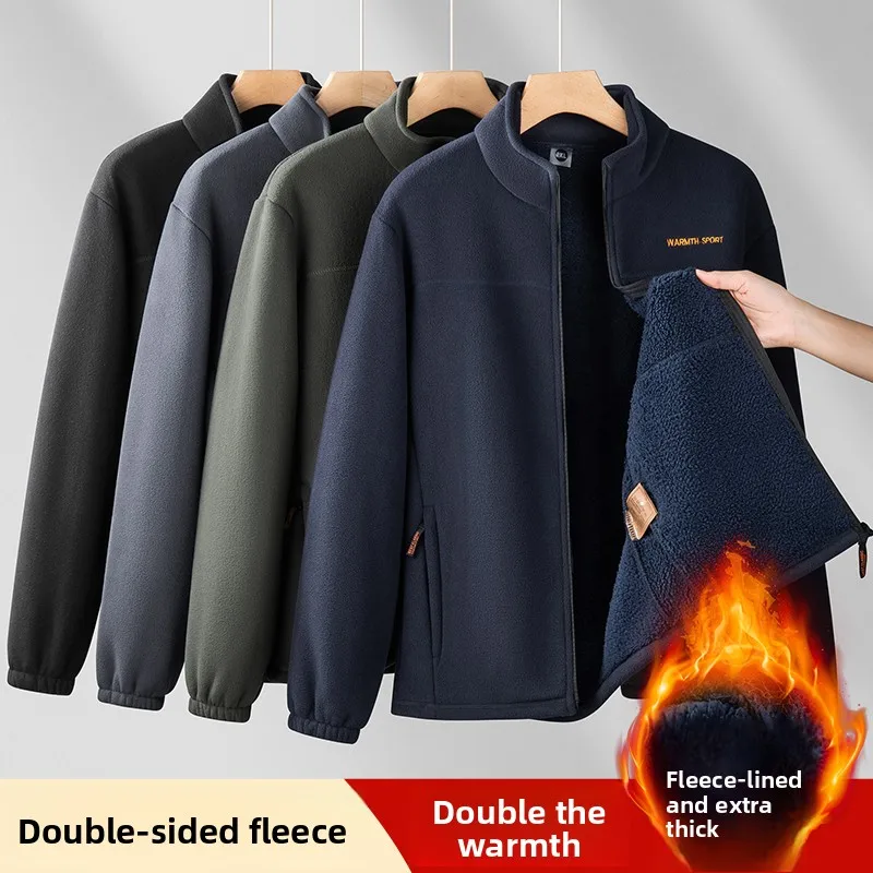 Мужское теплое зимнее пальто Thiened Fce Jaet, повседневное пальто-стойка с длинной застежкой-молнией без бренда из полиэфирного волокна
Мужское теплое зимнее пальто Thiened Fce Jaet, повседневное пальто-стойка с длинной застежкой-молнией без бренда из полиэфирного волокна