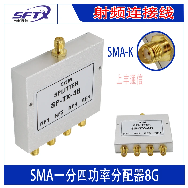 Микрополосный делитель мощности SMA 1-–4 0,5–8G SMA RF Combiner WIFI2–6G делитель мощности
Микрополосный делитель мощности SMA 1-–4 0,5–8G SMA RF Combiner WIFI2–6G делитель мощности