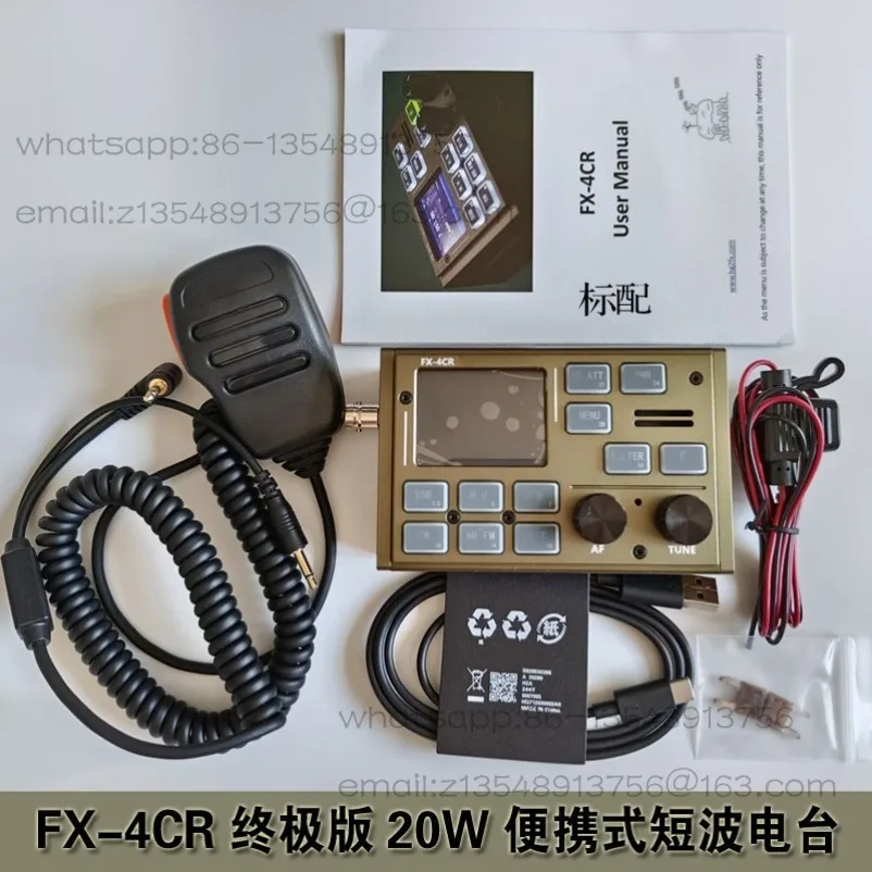 Портативная коротковолновая радиостанция Spot 20W со встроенной звуковой картой Bluetooth и кодом одобрения 2024FP5583
Портативная коротковолновая радиостанция Spot 20W со встроенной звуковой картой Bluetooth и кодом одобрения 2024FP5583
