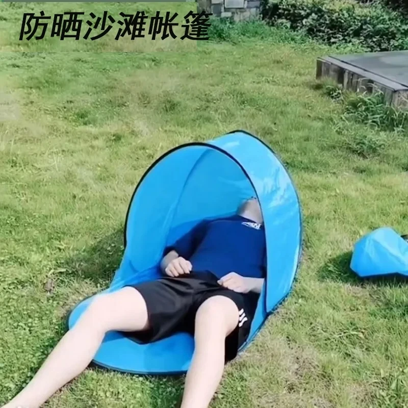 Single Person Pop Up Tent Uv Protection Sun Shade Single Layer No Setup Needed Outdoor Camping Beach Hiking 142cm 72cm 60cm
Single Person Pop Up Tent Uv Protection Sun Shade Single Layer No Setup Needed Outdoor Camping Beach Hiking 142cm 72cm 60cm